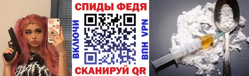 где купить наркотик  Братск  АМФ Розовый 