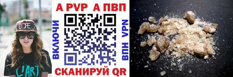 А ПВП мука  blacksprut ССЫЛКА  Братск 