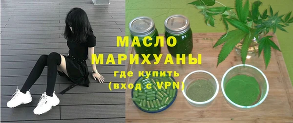 mdpv Медвежьегорск