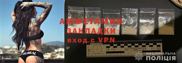 каннабис Медногорск