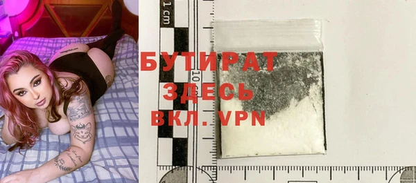 mdpv Медвежьегорск