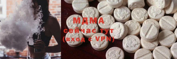 синтетический гашиш Магадан