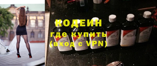 mdpv Медвежьегорск