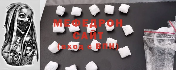 mdpv Медвежьегорск