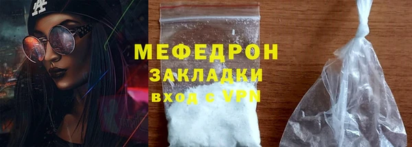mdpv Медвежьегорск