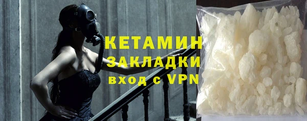 каннабис Медногорск