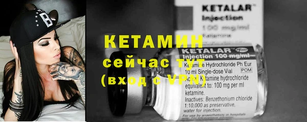 каннабис Медногорск