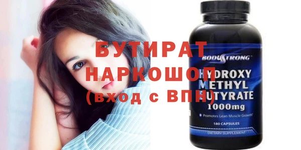 mdpv Медвежьегорск