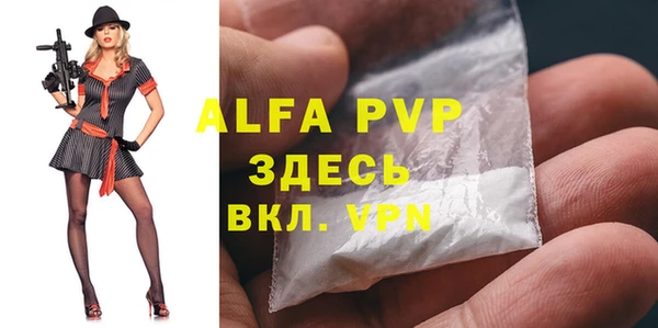mdpv Медвежьегорск