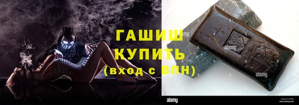 mdma Великий Новгород
