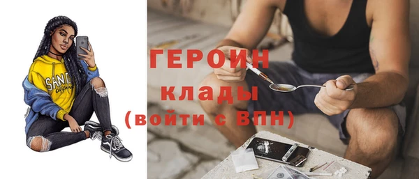 спайс Майский