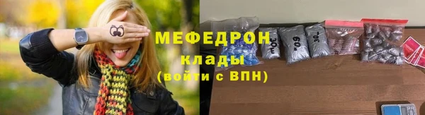 mdpv Медвежьегорск