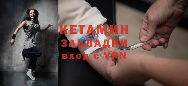 герыч Мегион