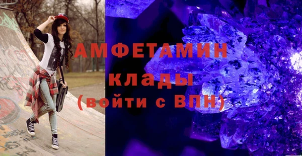каннабис Медногорск