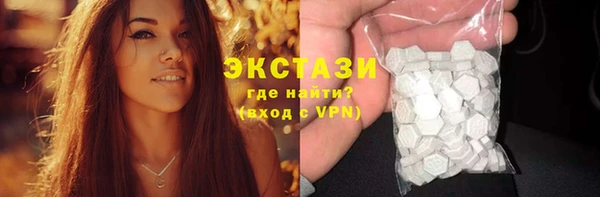 каннабис Медногорск