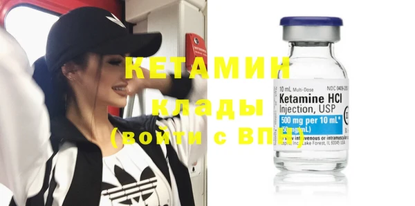 герыч Мегион