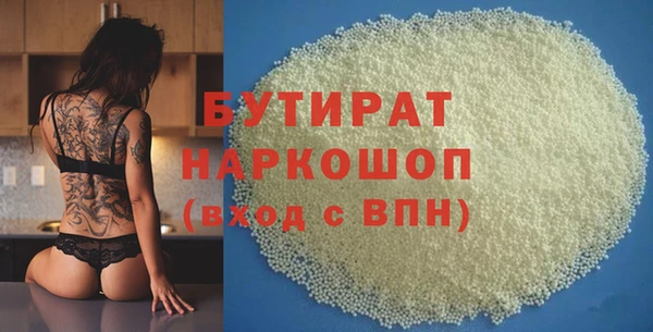 mdpv Медвежьегорск