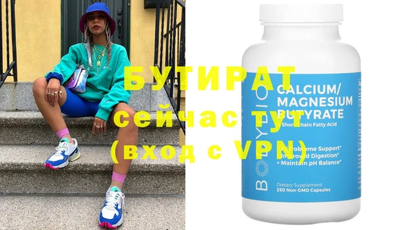 mdpv Медвежьегорск
