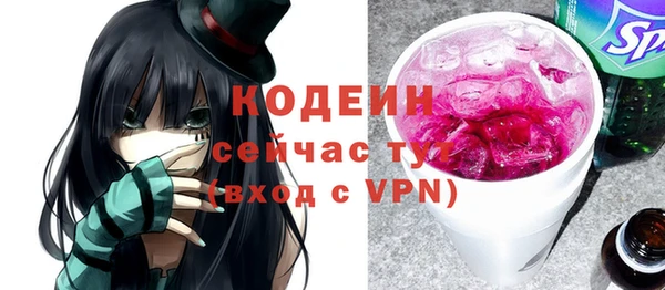 каннабис Медногорск