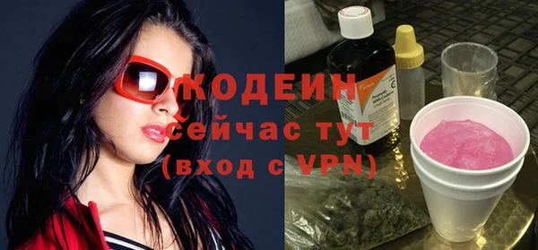 каннабис Медногорск