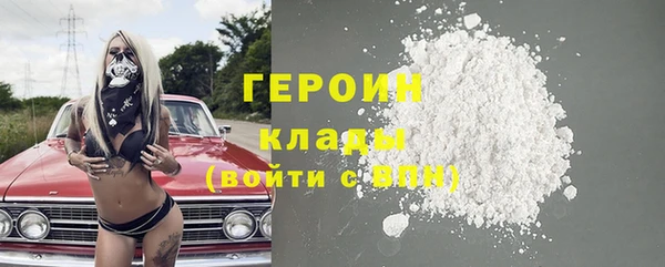 mdpv Медвежьегорск