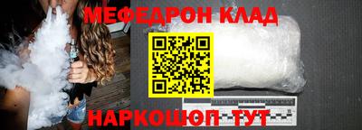 не бодяженный Аргун