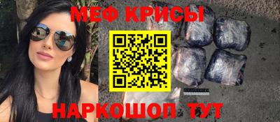 дурь Балашиха