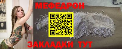 не бодяженный Аргун