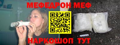 дурь Балашиха