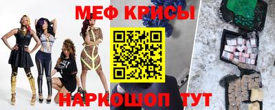 дурь Балашиха