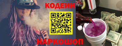 не бодяженный Аргун
