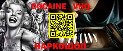 MESCALINE Азнакаево