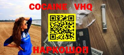 mdpv Апрелевка