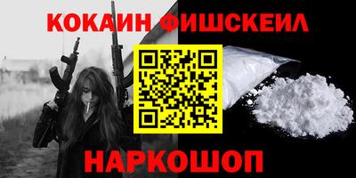 mdpv Апрелевка