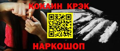 не бодяженный Аргун