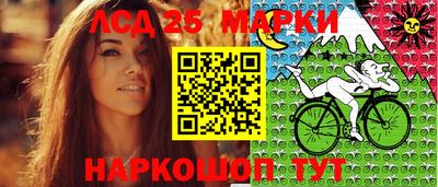 хмурый Балахна