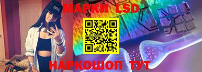 дурь Балашиха