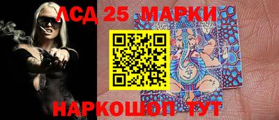 дурь Балашиха