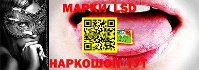 дурь Балашиха