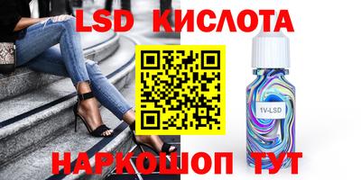 mdpv Апрелевка
