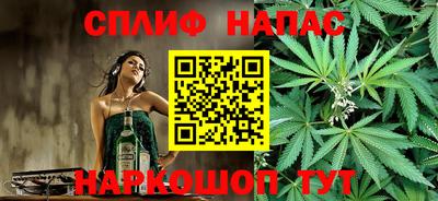 хмурый Балахна