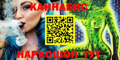 дурь Балашиха