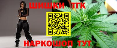 ГАЛЛЮЦИНОГЕННЫЕ ГРИБЫ Апшеронск