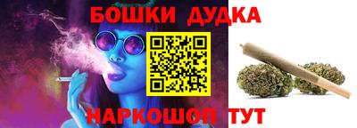 mdpv Апрелевка