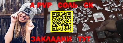 mdpv Апрелевка