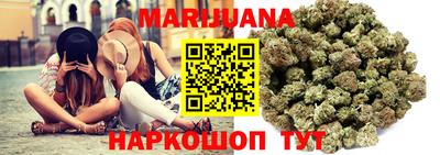 ГАЛЛЮЦИНОГЕННЫЕ ГРИБЫ Апшеронск