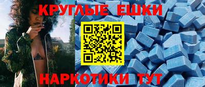не бодяженный Аргун