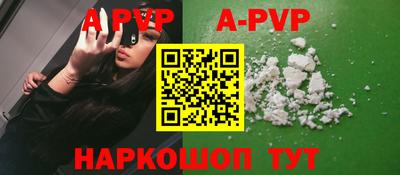 mdpv Апрелевка