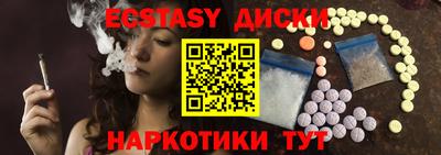 дурь Балашиха