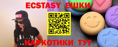 не бодяженный Аргун